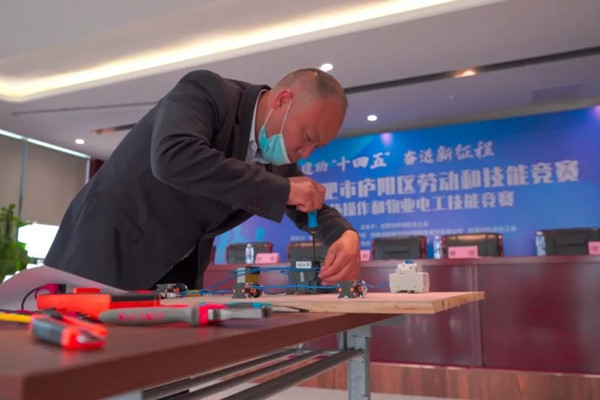 20211101152717021702