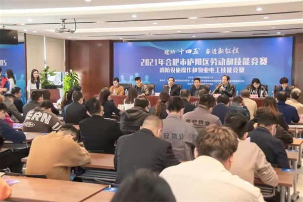 20211101152771327132