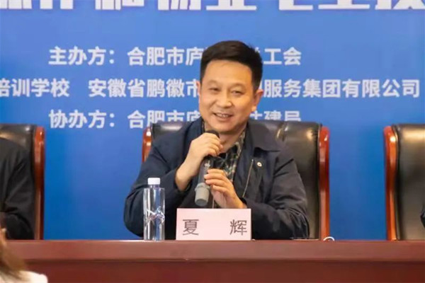 20211101152943234323