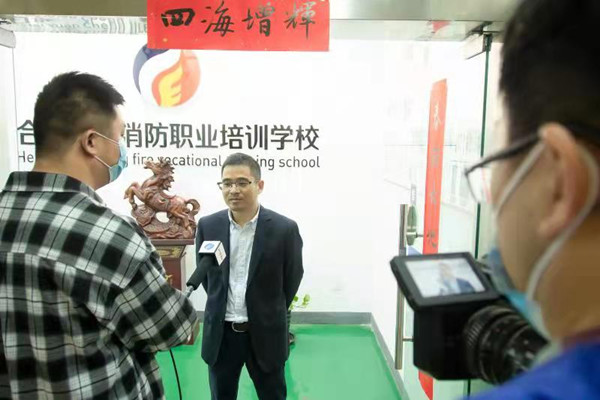 20211101153068206820