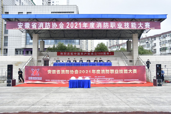 20211108141426712671