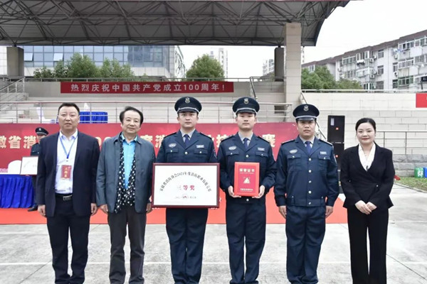 20211108141487958795