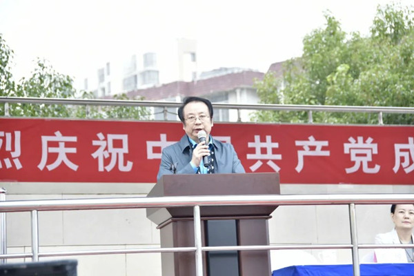 20211108141581148114