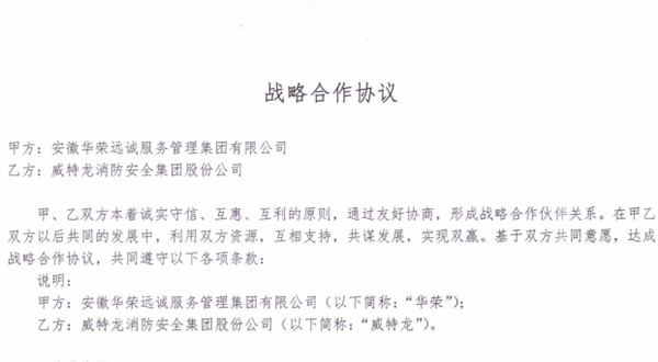 20211111170012411241