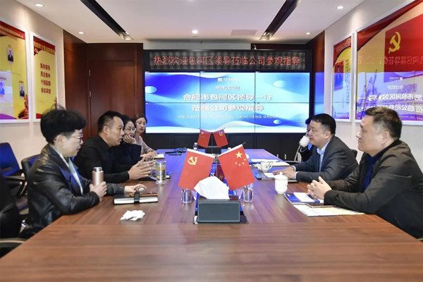 20211129172232293229