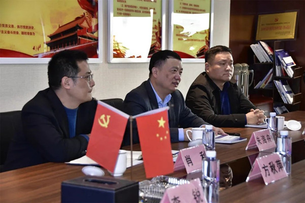 20211129172257535753