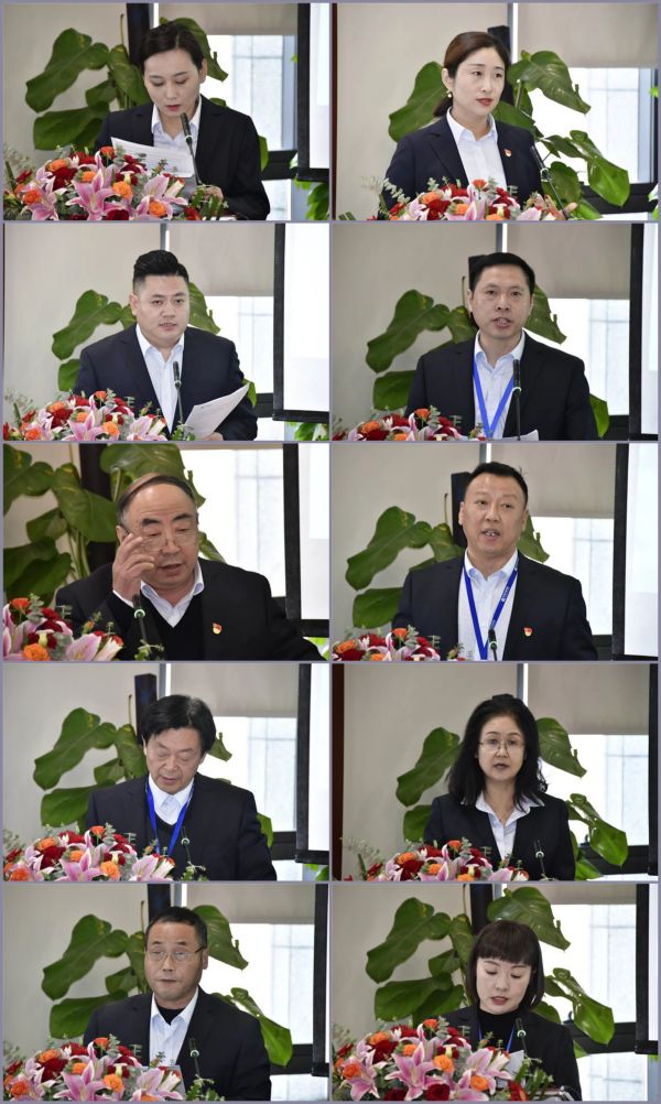 20211130103623082308