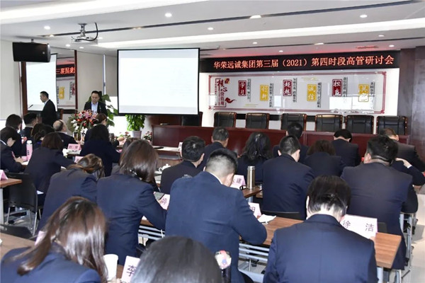 20211130103636263626