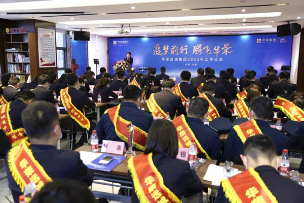 20220124154881268126