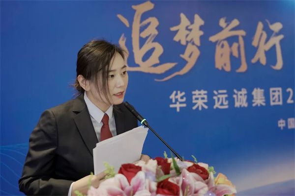 20220124155111531153