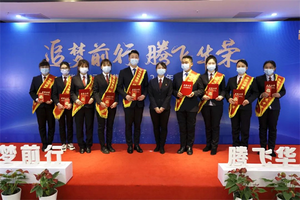 20220124155127542754