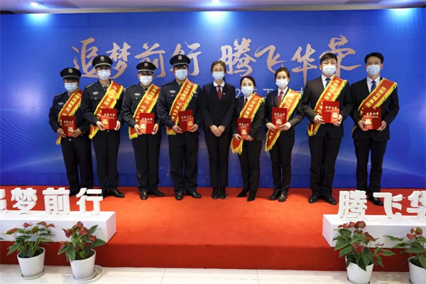 20220124155136113611