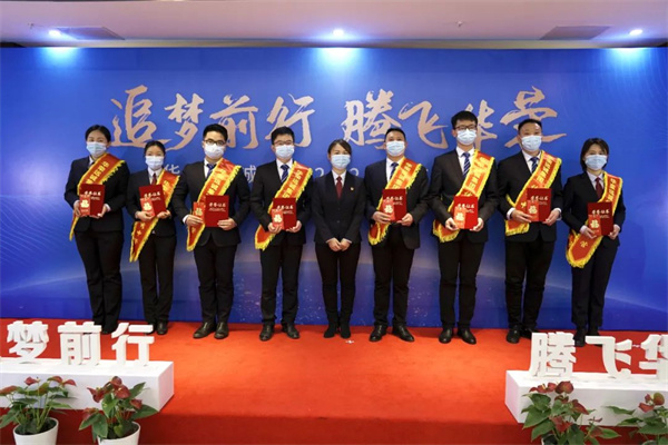 20220124155169386938