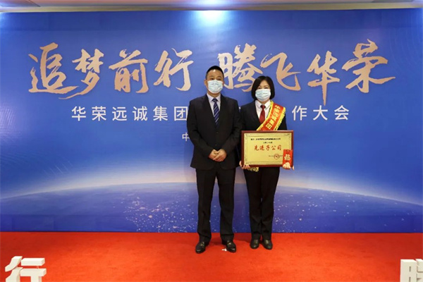 20220124155211451145