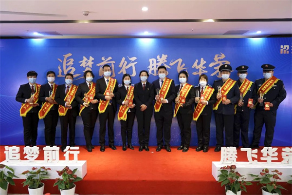 20220124155255625562