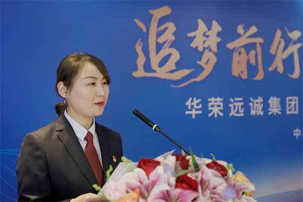 20220124155336913691