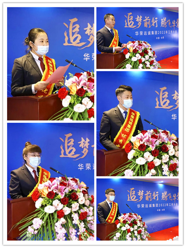 20220124155364756475