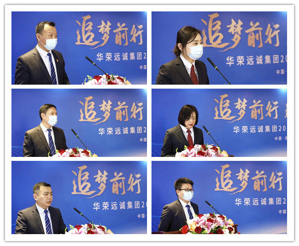 20220124155378307830