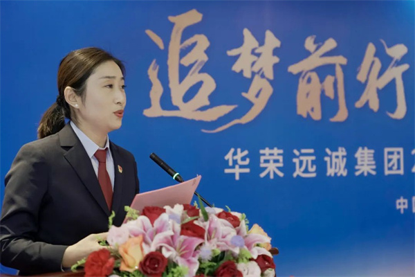 20220124155493329332