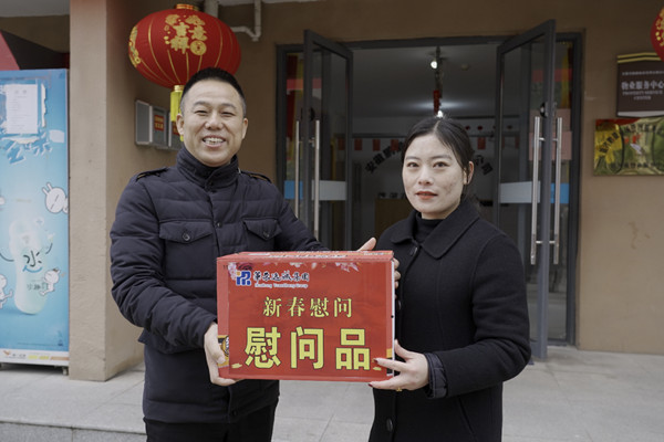 20220127163684178417