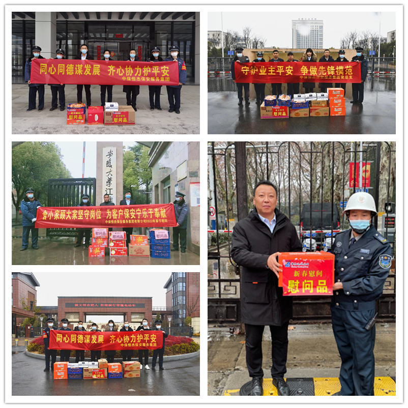 20220127163688438843