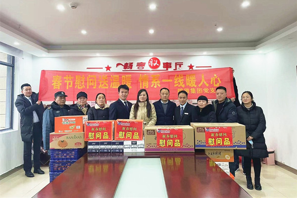 20220127163778637863