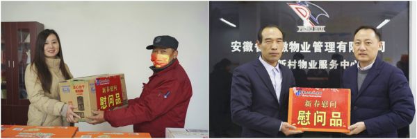 20220127163784218421