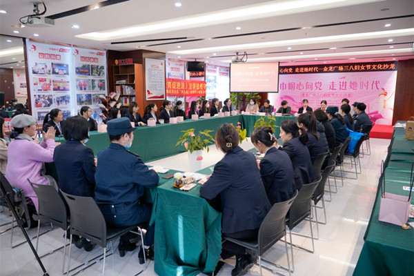 20220307155251475147