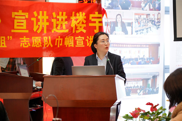 20220307155324022402