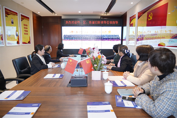 20220307155481878187