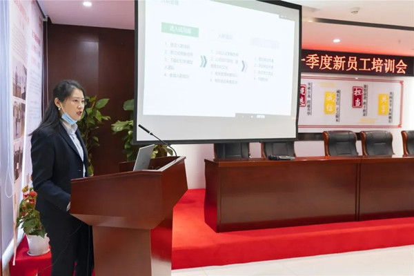 20220402094325222522