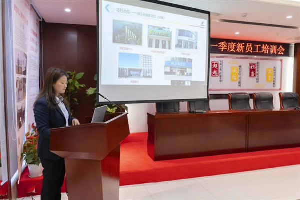 20220402094330253025