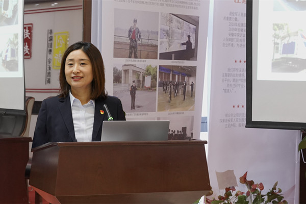 20220402094448954895