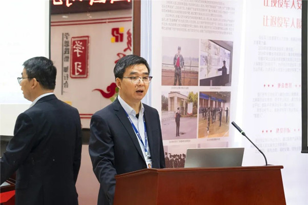 20220402094479287928