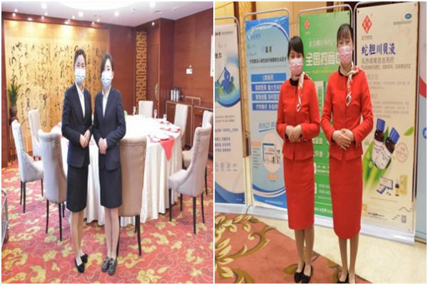 20220402110413351335