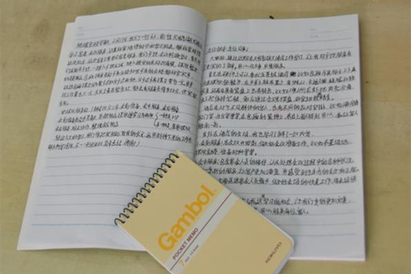 20220402110584278427