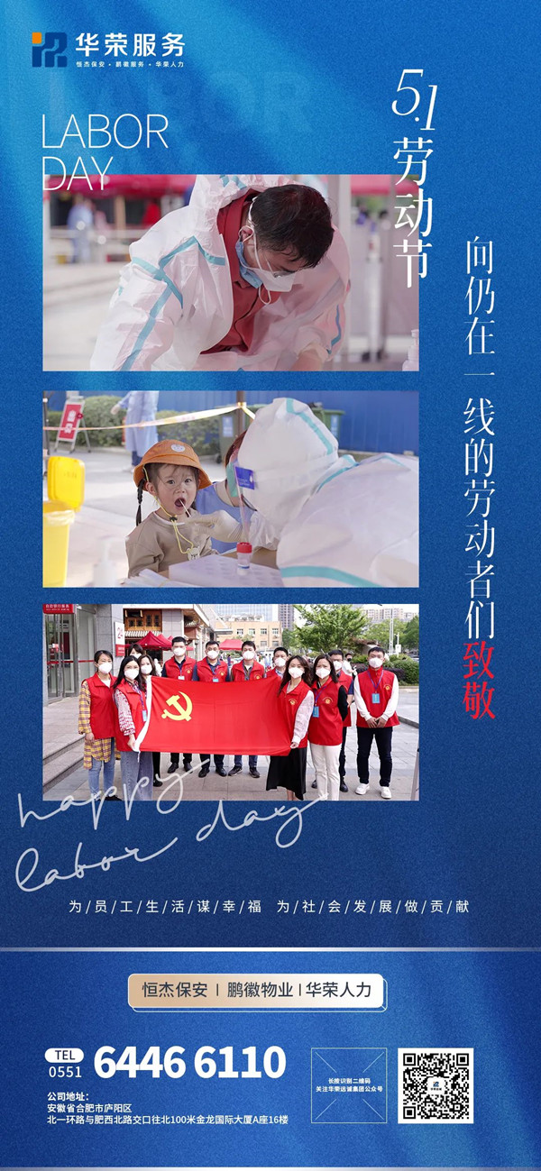 20220505102665296529