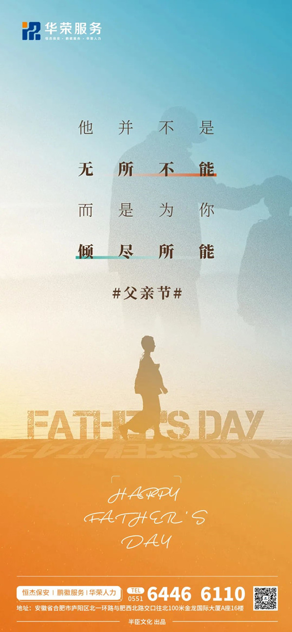 20220620102833503350