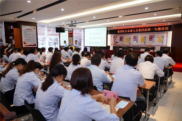 20220829220382988298