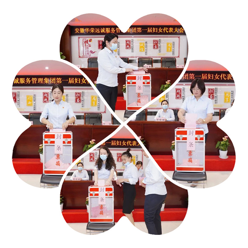 20220829221654825482