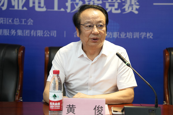 20220831204415731573