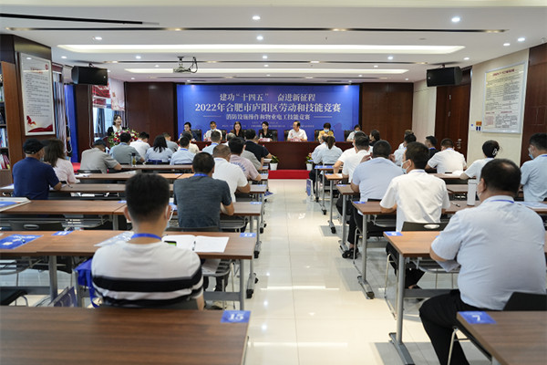 20220831204443684368