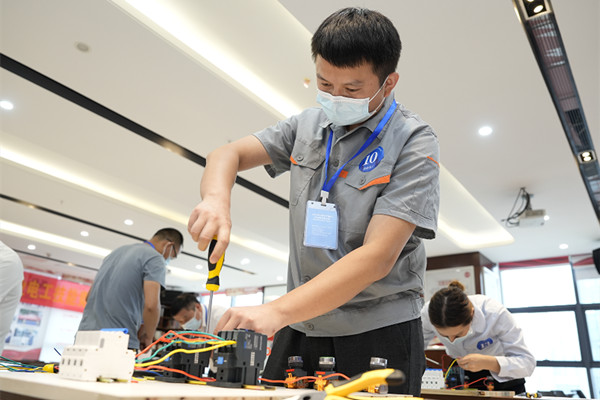 20220831204531593159