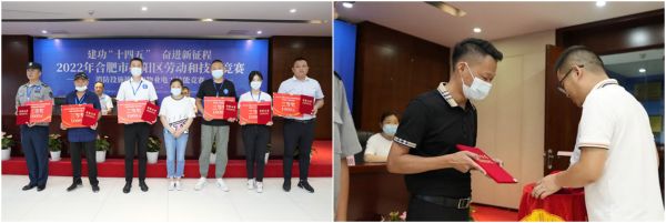 20220831204611401140