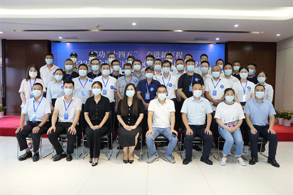 20220831204624532453