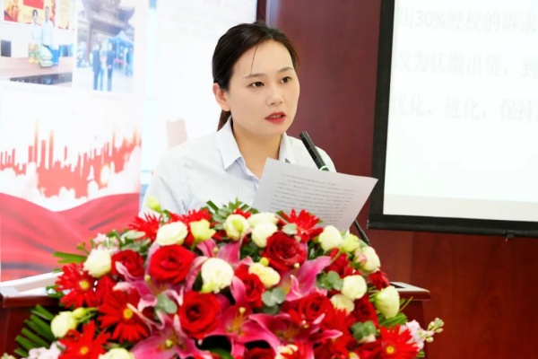 20220923101617561756