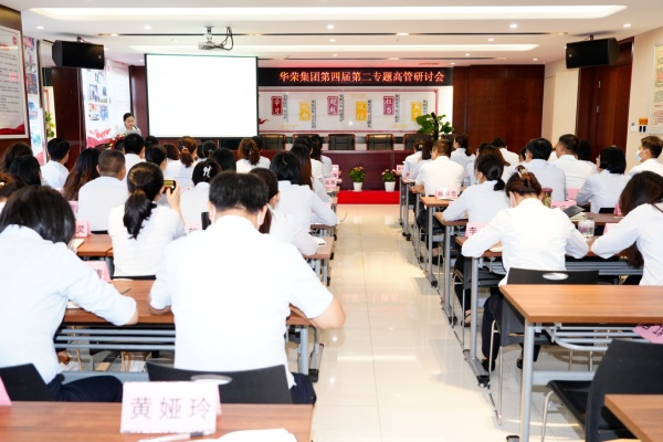 20220923101647594759