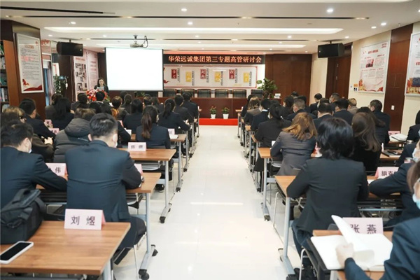 20221213183535323532