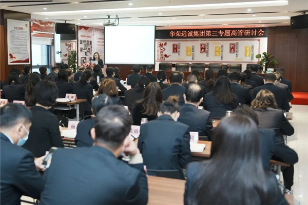 20221213183772677267