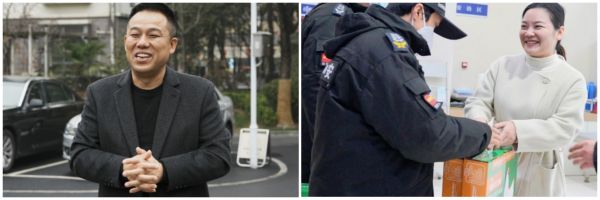 20230217144231343134